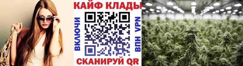 Сколько стоит Заволжск Cocaine  A PVP  Бошки Шишки  Меф мяу мяу 
