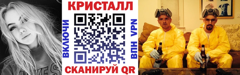 shop наркотические препараты  Заволжск  Амфетамин 98%  цена  