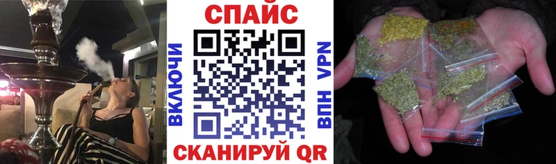 Бутират 99%  цена наркотик  OMG сайт  Заволжск 