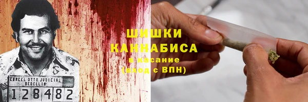 СК Балахна