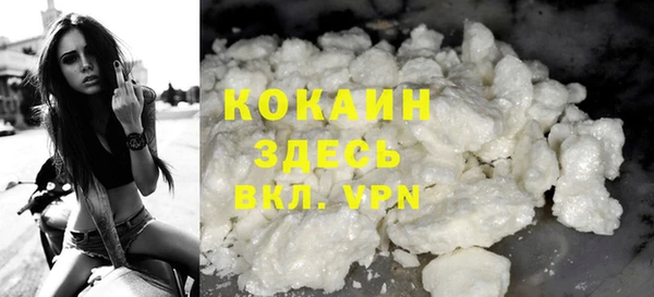 бутик Баксан