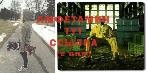круглые Снежинск