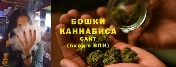 бутик Баксан