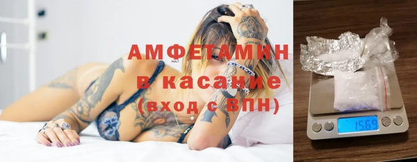 СК Балахна