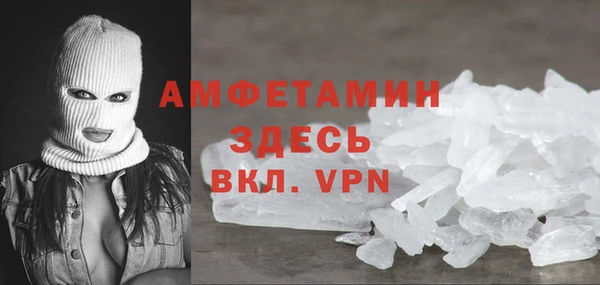 ешки Сосновка