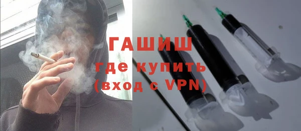 СК Балахна