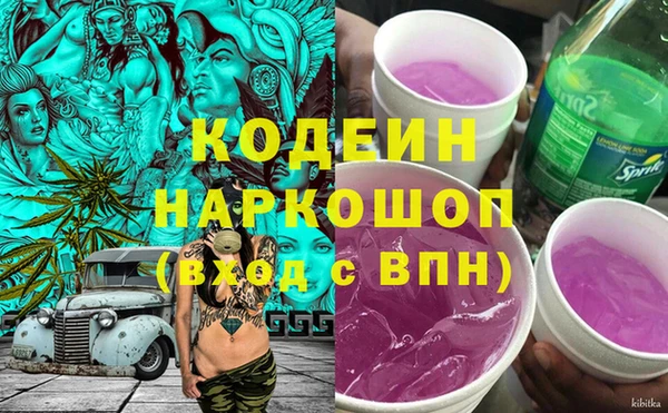 бутик Баксан
