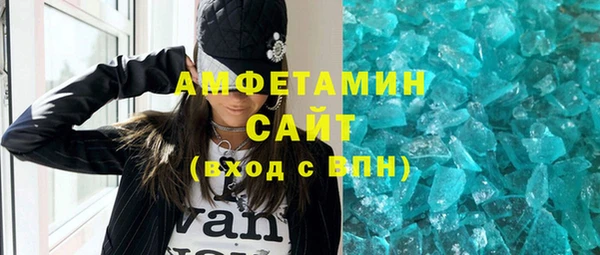 СК Балахна