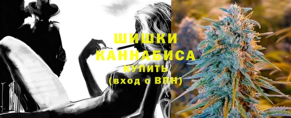 соль курить ск Балабаново