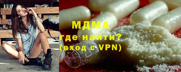 СК Балахна