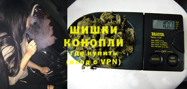 бутик Баксан