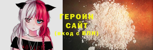 бутик Баксан
