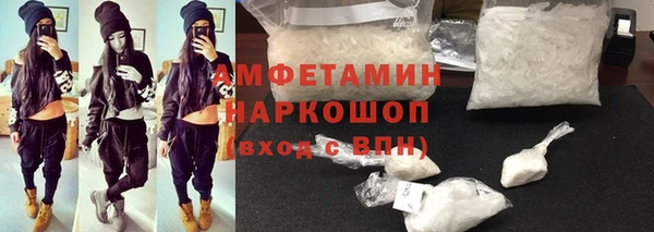 СК Балахна