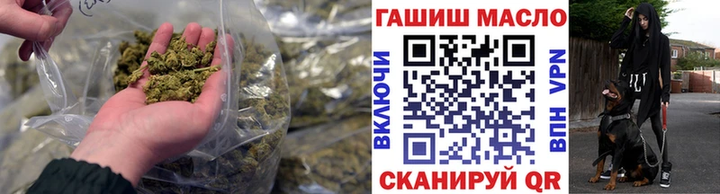 Дистиллят ТГК вейп  как найти закладки  Заволжск 