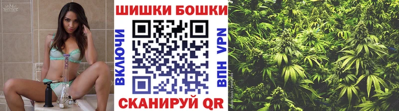 Марихуана индика  Заволжск 